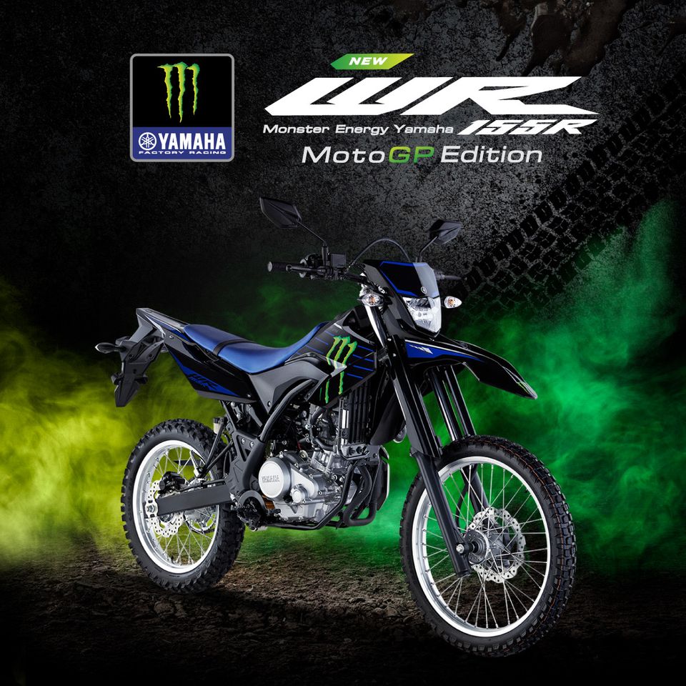 Yamaha wr155r deals 2021