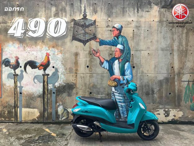 118163659_3241432422579371_111371646593696081_n