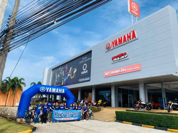 73370625_2551958061526814_1268920449488650240_n (1)