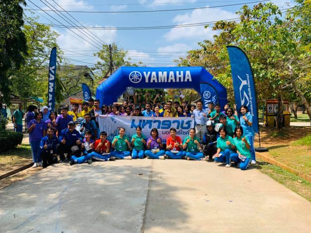 75204400_2571238949598725_990487684013096960_n