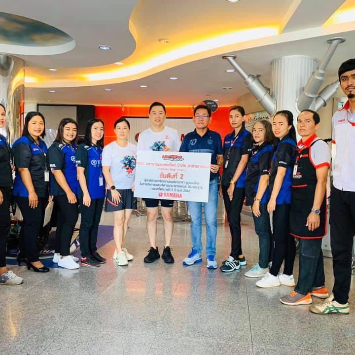 รับมอบรางวัล