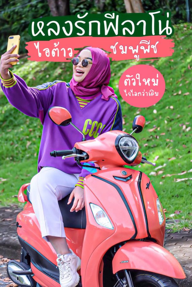 243124855_659087595495205_7258282345233445721_n