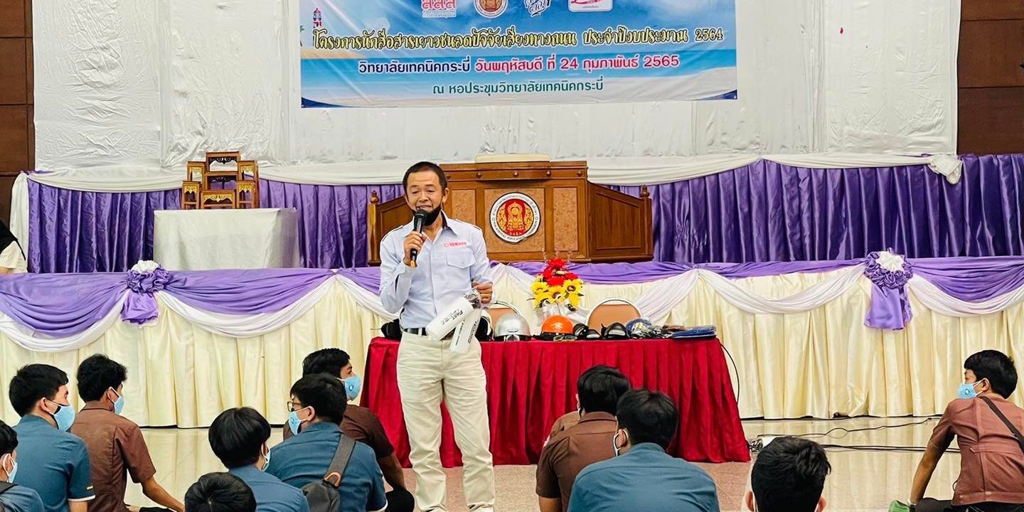 274588731_4890906767631920_286654273658669475_n