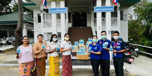 132045973_3589009641154979_137499758045433105_n