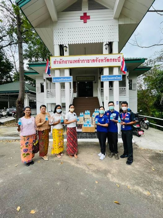 132045973_3589009641154979_137499758045433105_n