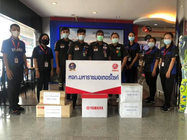 192532670_263797472191183_6655688209849710860_n