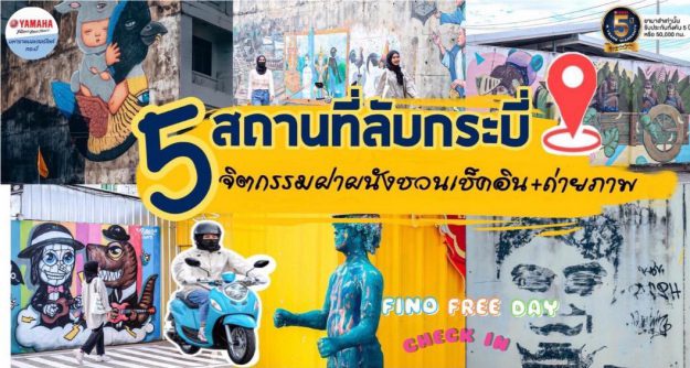 274289781_4881203208602276_2884581060571967414_n