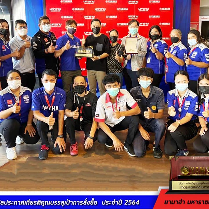 280301311_5098065803582681_1429137751976298456_n (1)