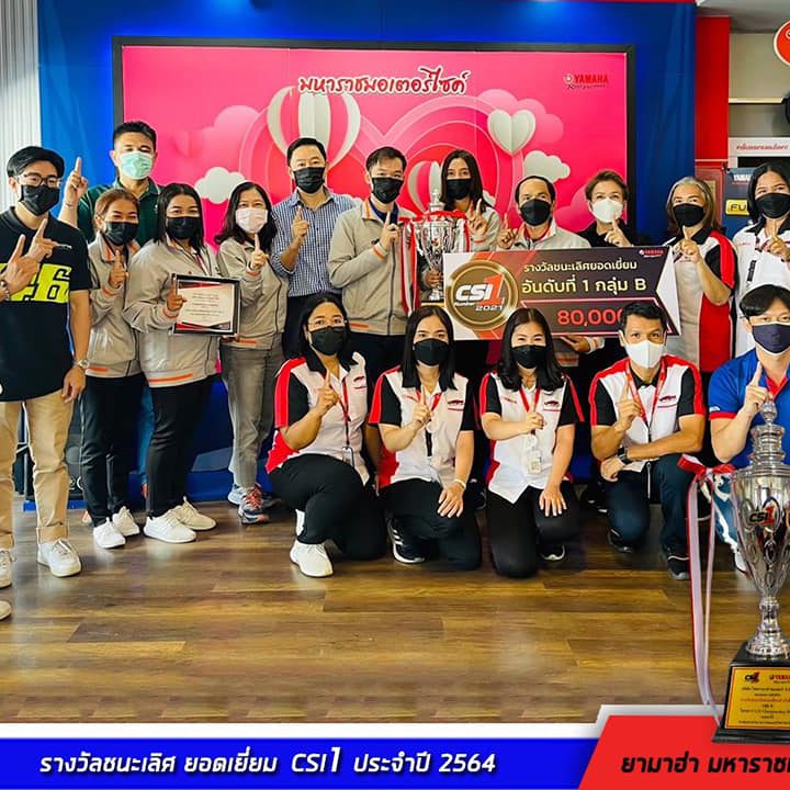 280531278_5098062976916297_1833300927265875631_n