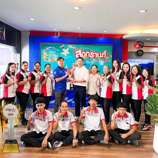 340317351_182357184191096_5440417639240286329_n