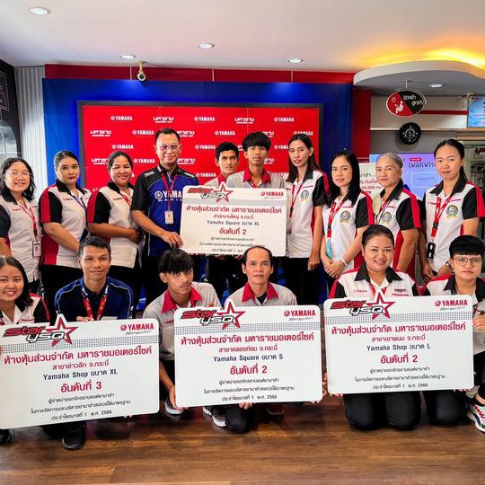 352797180_637388528421850_2726808785802973823_n