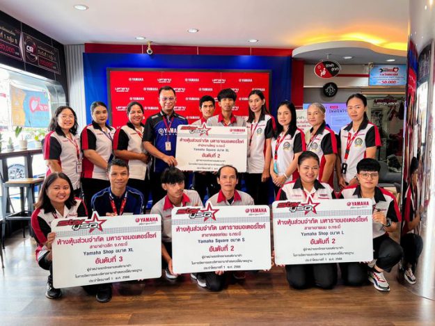 352797180_637388528421850_2726808785802973823_n