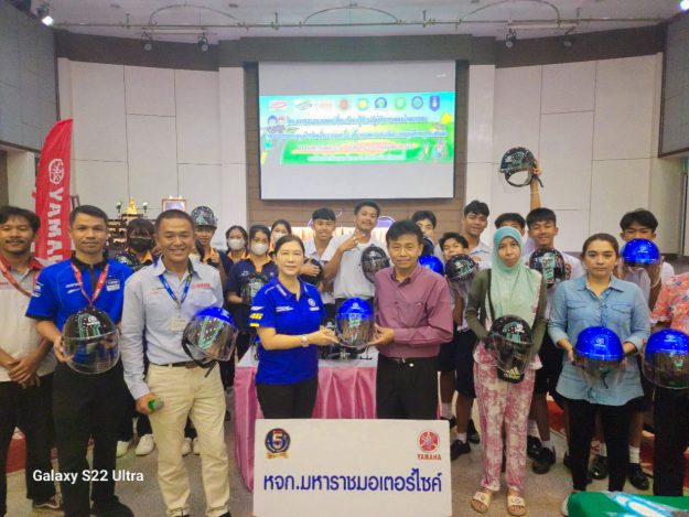 360089983_657458769748159_3006171157766482068_n