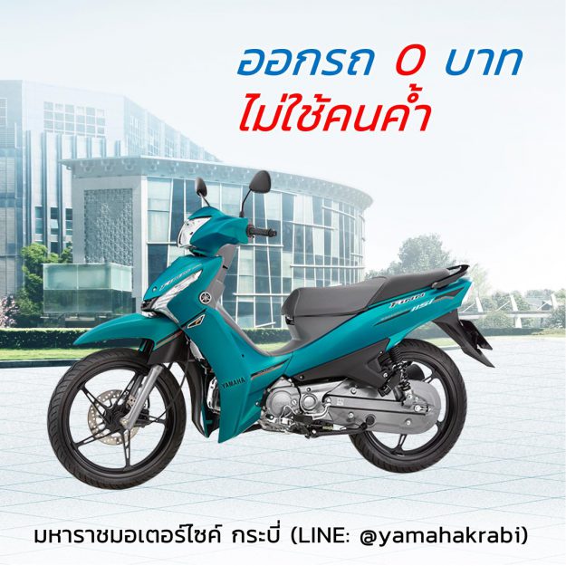 371365668_682134627280573_1235987742855437297_n