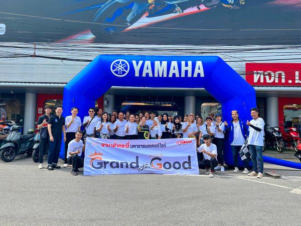 378904194_692524809574888_2429662558996942251_n