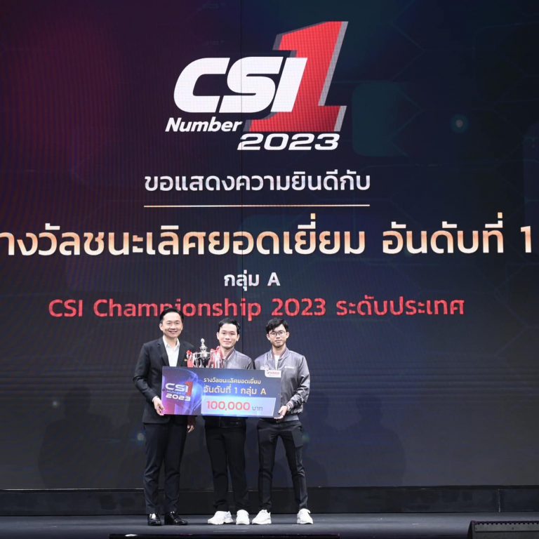 421708786_776759724484729_6367418509405987150_n