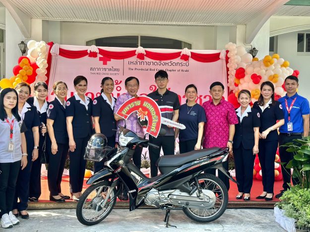 410097949_747208694106499_589014069343150043_n