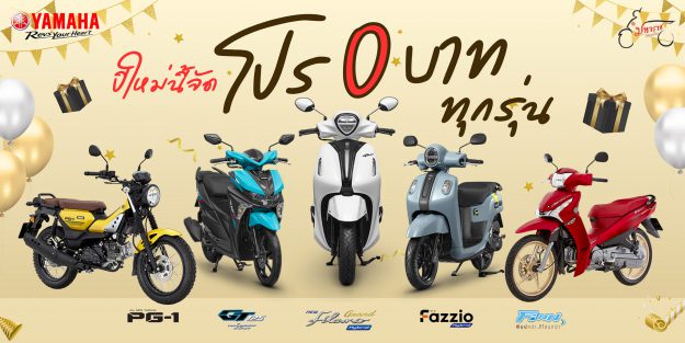 416016948_762308719263163_8672107042201980852_n