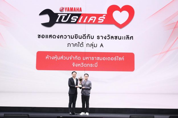 421698122_776759747818060_1861654764882261896_n