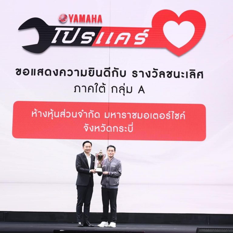 421698122_776759747818060_1861654764882261896_n