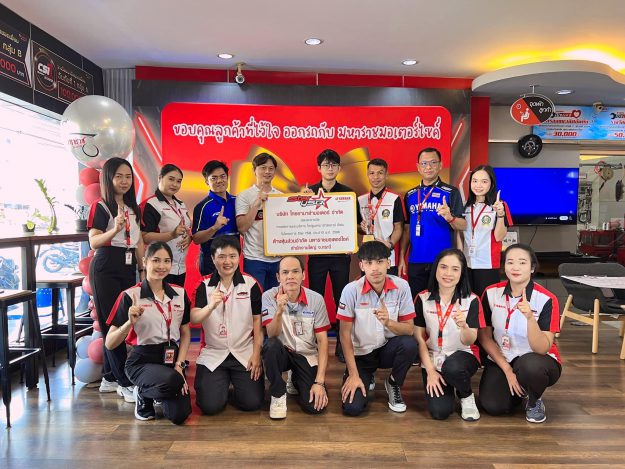 428392394_791838096310225_5846759410336665052_n