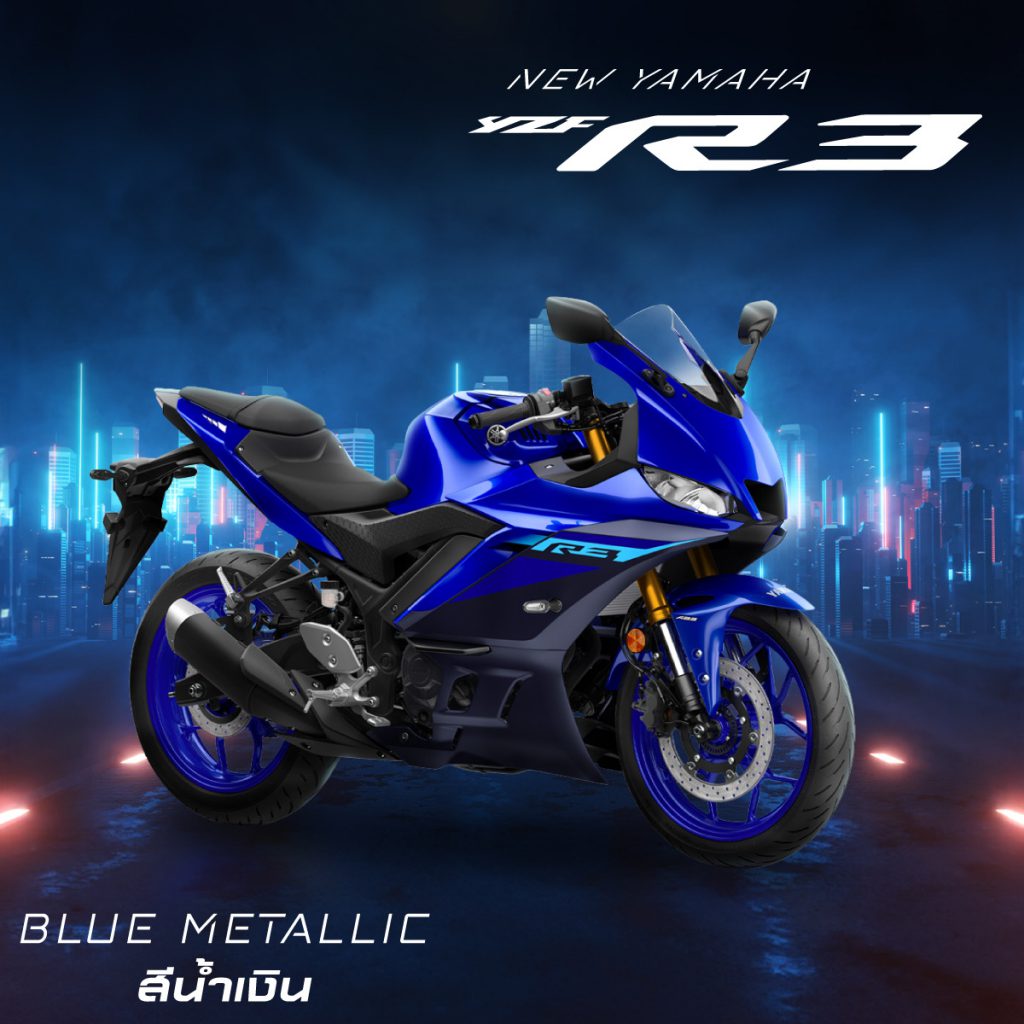 YZF-R3 [2024] - Yamaha Krabi