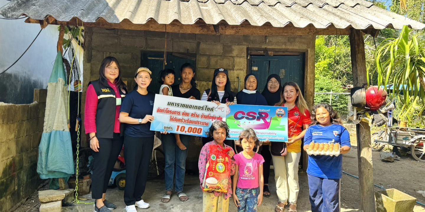 432057337_810259484468086_3652185307860458212_n