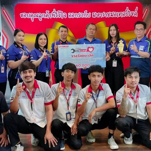 460564917_934325418728158_9193076621107683908_n