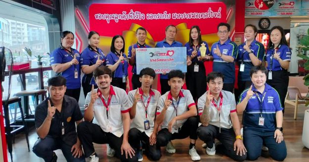 460564917_934325418728158_9193076621107683908_n