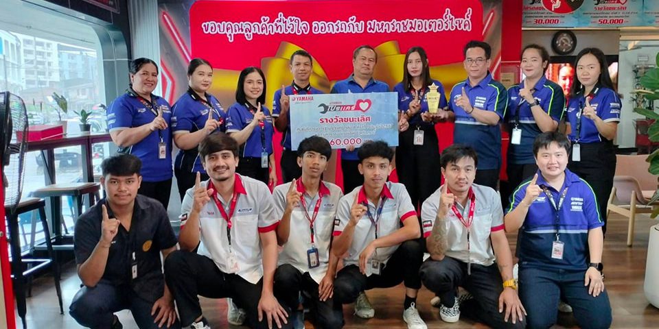 460564917_934325418728158_9193076621107683908_n