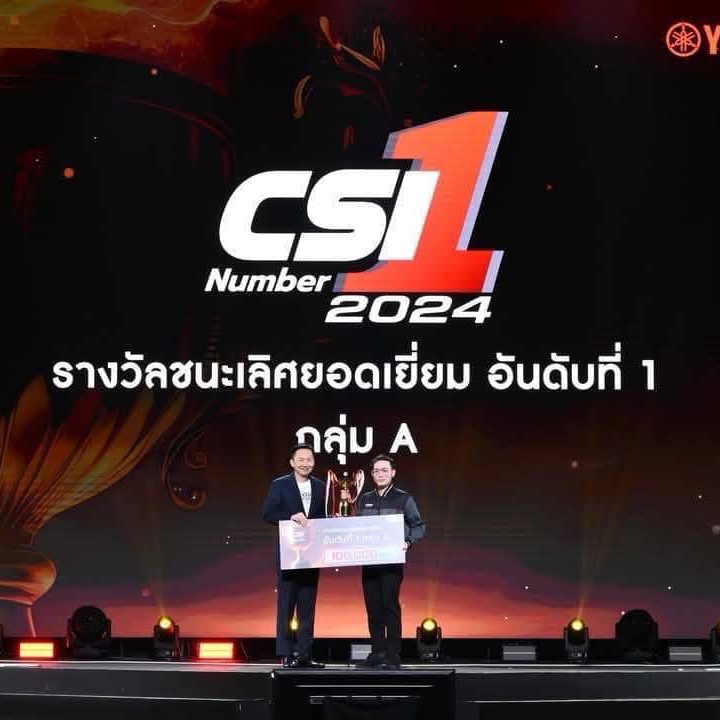 476819315_1039014081592624_2119454053679031218_n