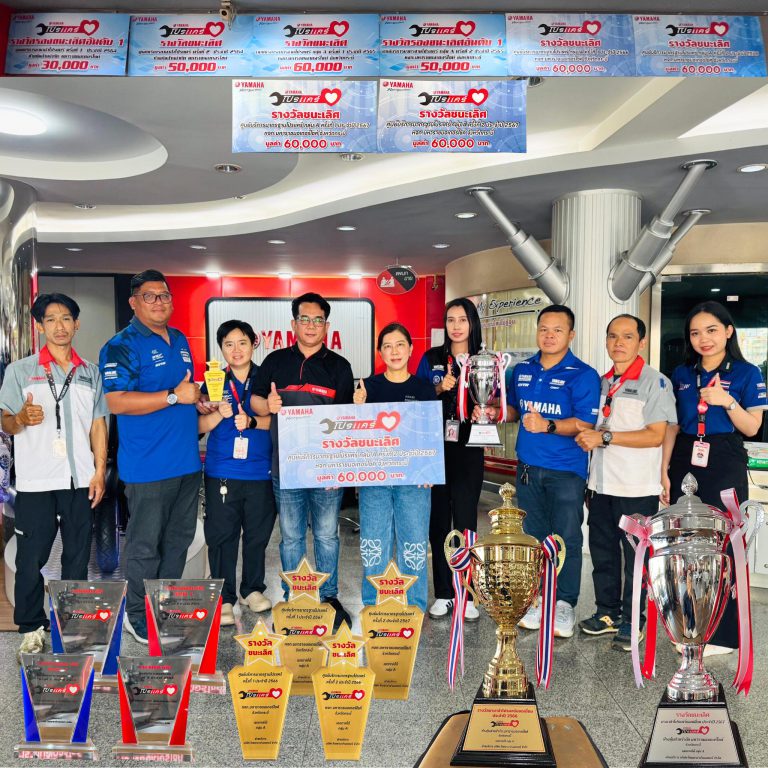 479497949_1041755634651802_4236108462022177465_n