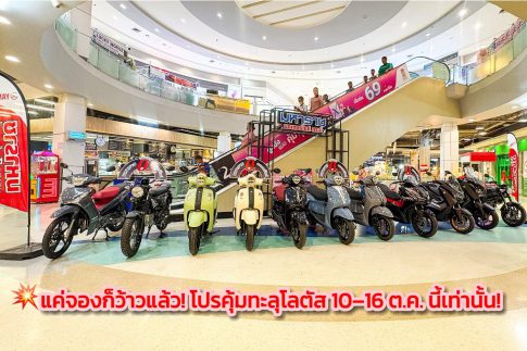 557770316_1236286291865401_3029597834667643093_n